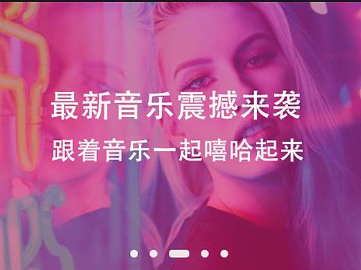 樂趣app（個人主頁-ZMzE4OTExMjA=） - APP界面 - 站酷設(shè)計師Dolore原創(chuàng)素材 - 站酷ZCOOL