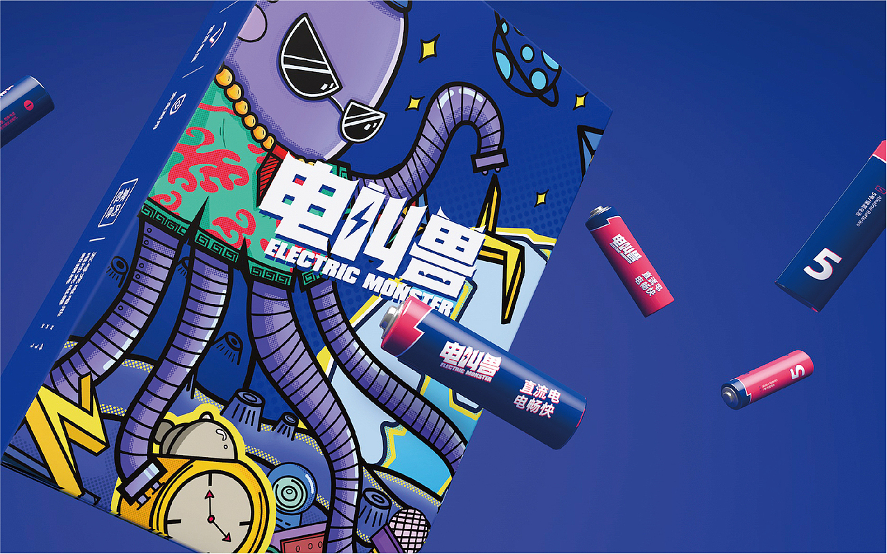 青暮品牌丨电叫兽品牌设计呈现（图ZMjM1ODgxNzQ0） - Logo - 站酷设计师青暮品牌原创素材 - 站酷ZCOOL