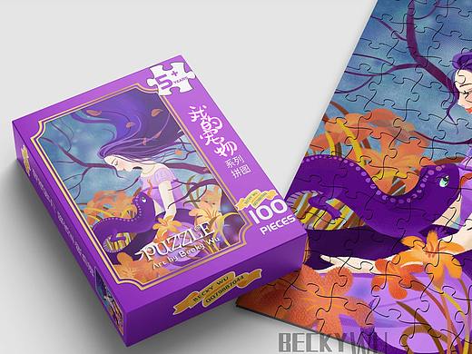 《我的宠物》系列拼图二拼图插画插图拼图包装儿童拼图
