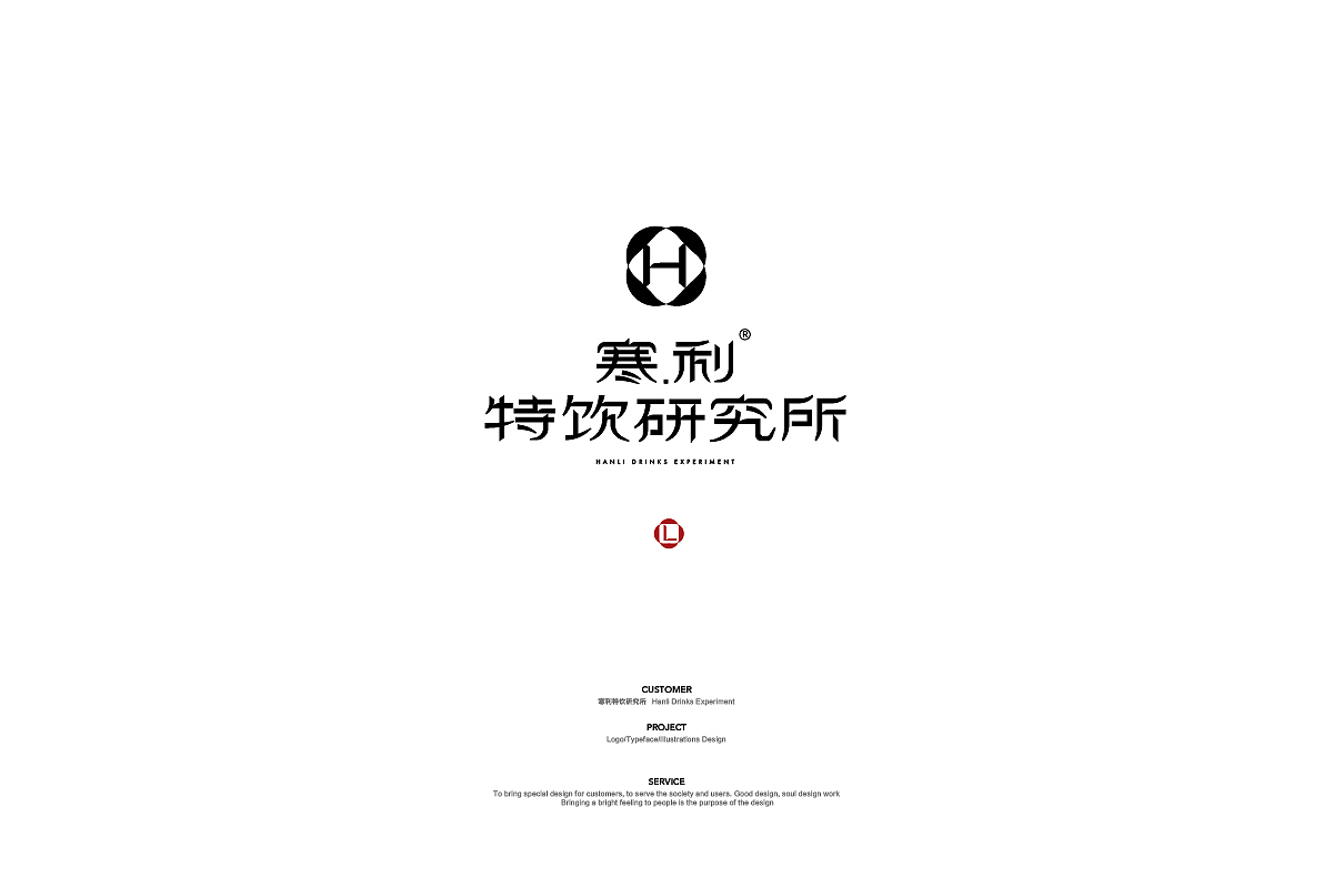 LOGO（图ZMjU5Njg5NTI0） - Logo - 站酷设计师Lolo_design原创素材 - 站酷ZCOOL