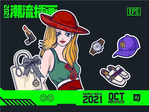 商业作品练习（个人主页-ZNTYwNTU0MjA=） - 商业插画 - 站酷设计师秋水浣纱88原创素材 - 站酷ZCOOL