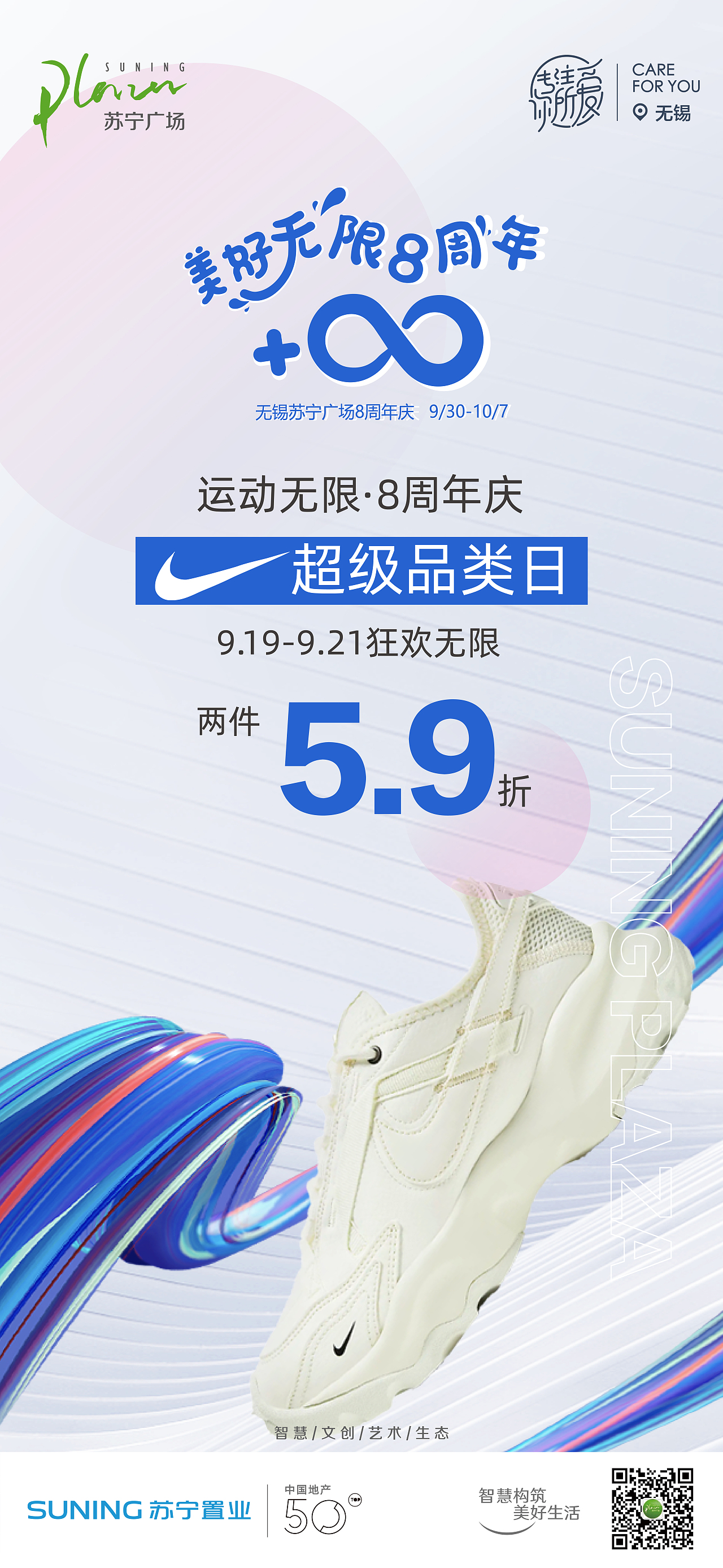 2021 飞机稿合集