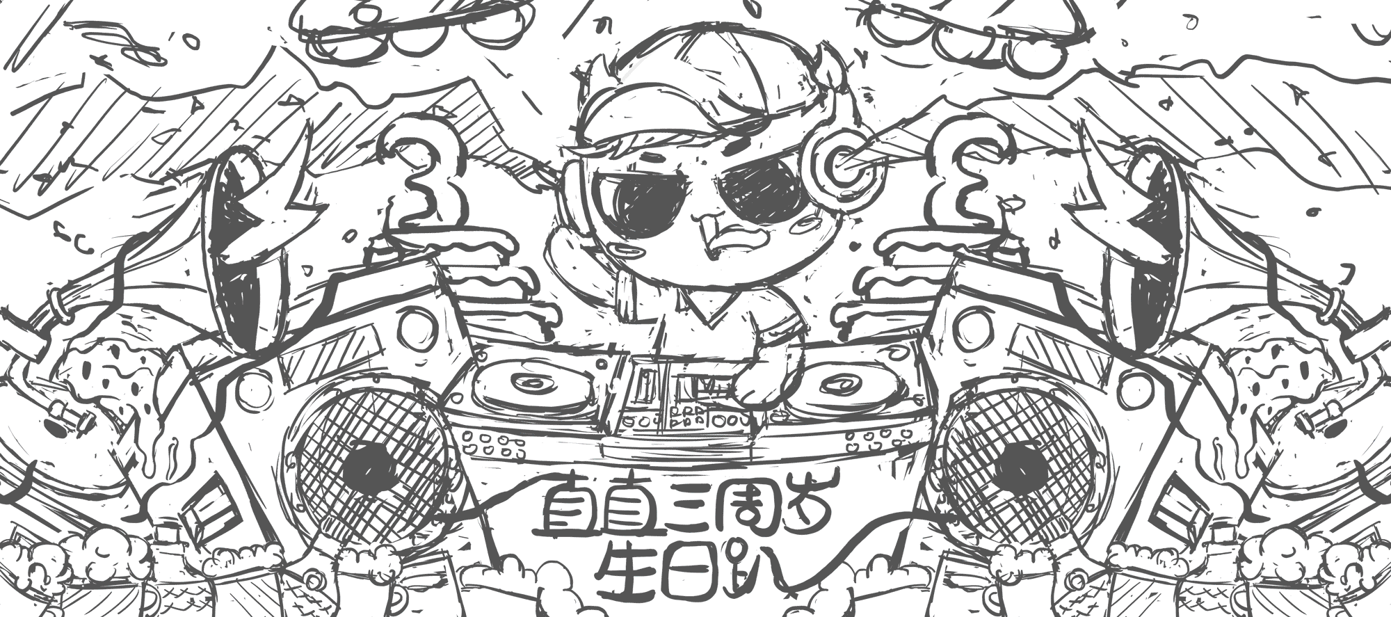 插画阶段性报告2（图ZODkyMzQ1NDg=） - 商业插画 - 站酷设计师猫春PONIES原创素材 - 站酷ZCOOL