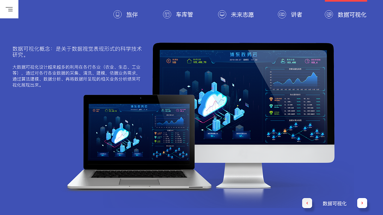 求职简历（图ZMTg1MDgwMTc2） - 其他UI - 站酷设计师霁明原创素材 - 站酷ZCOOL