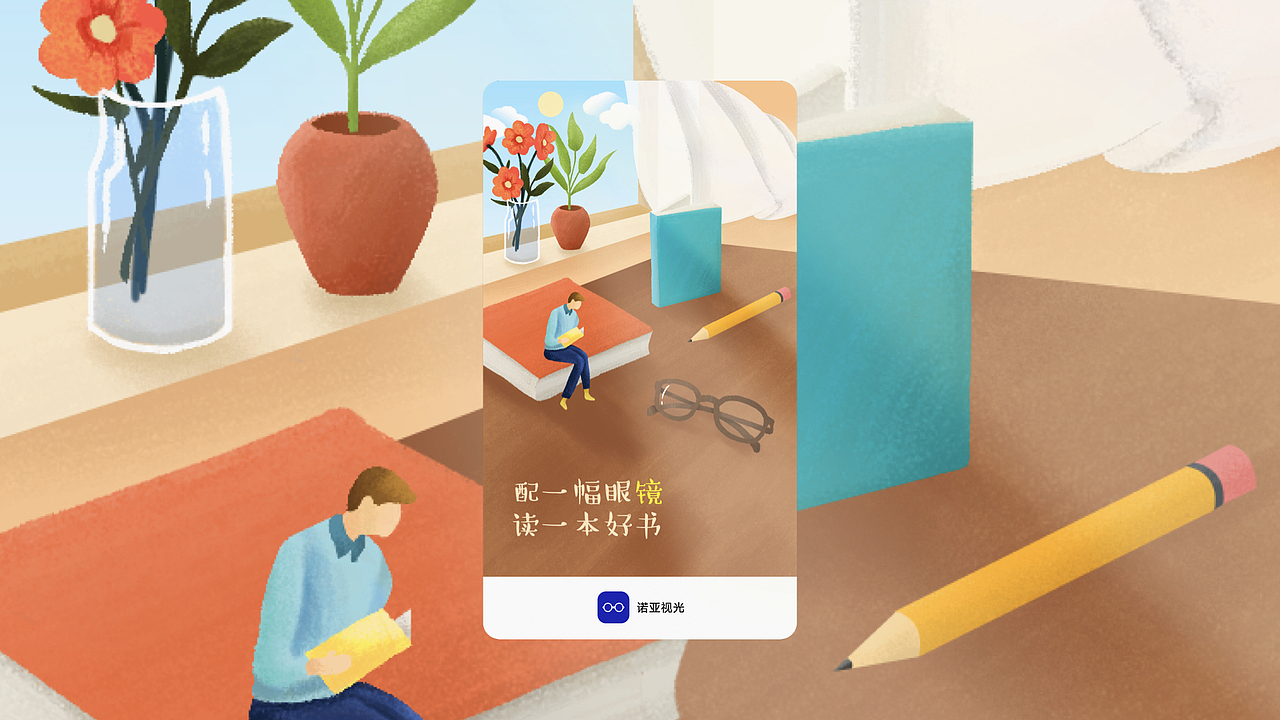 个人作品集（图ZMTg2NDg3NTgw） - APP界面 - 站酷设计师tuangsum原创素材 - 站酷ZCOOL