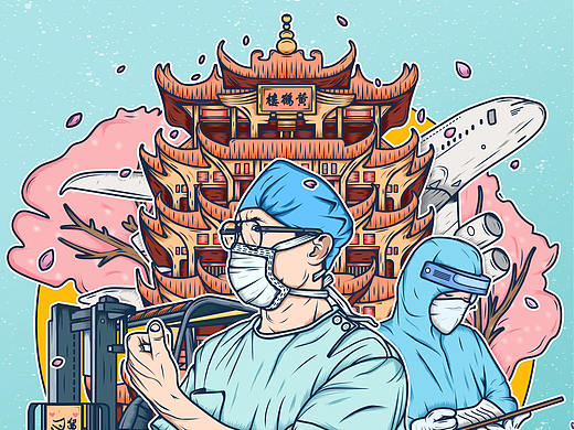 众志成城，武汉加油