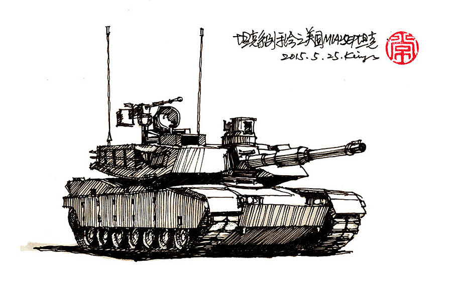 绘车丨坦克车