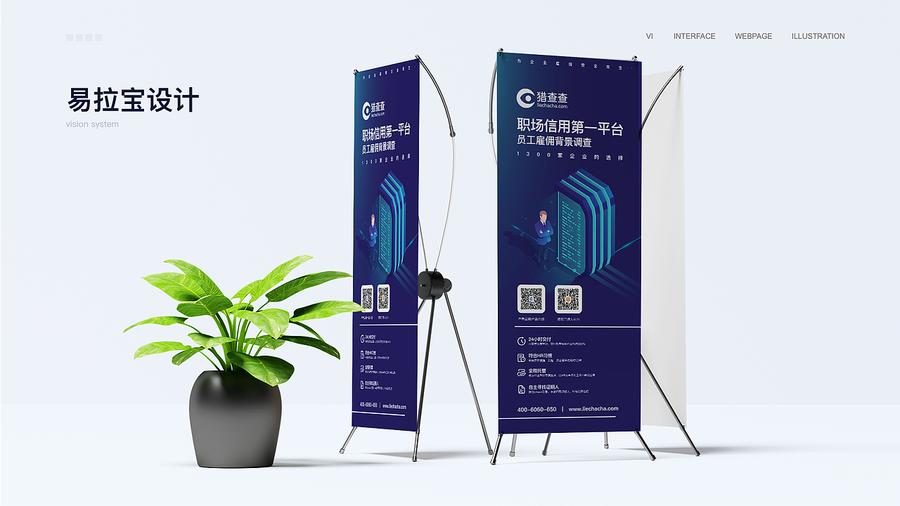 2022作品集（图ZMjk0OTk2MzY4） - 个人网站 - 站酷设计师不垢原创素材 - 站酷ZCOOL