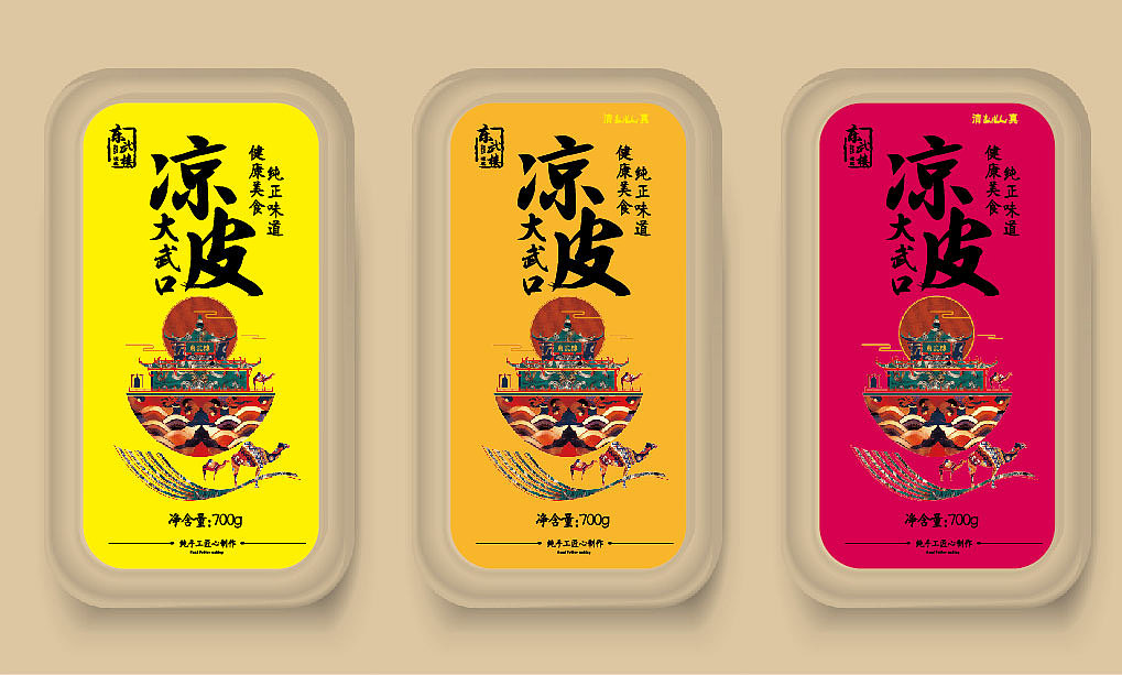 宁夏东武楼凉皮包装设计