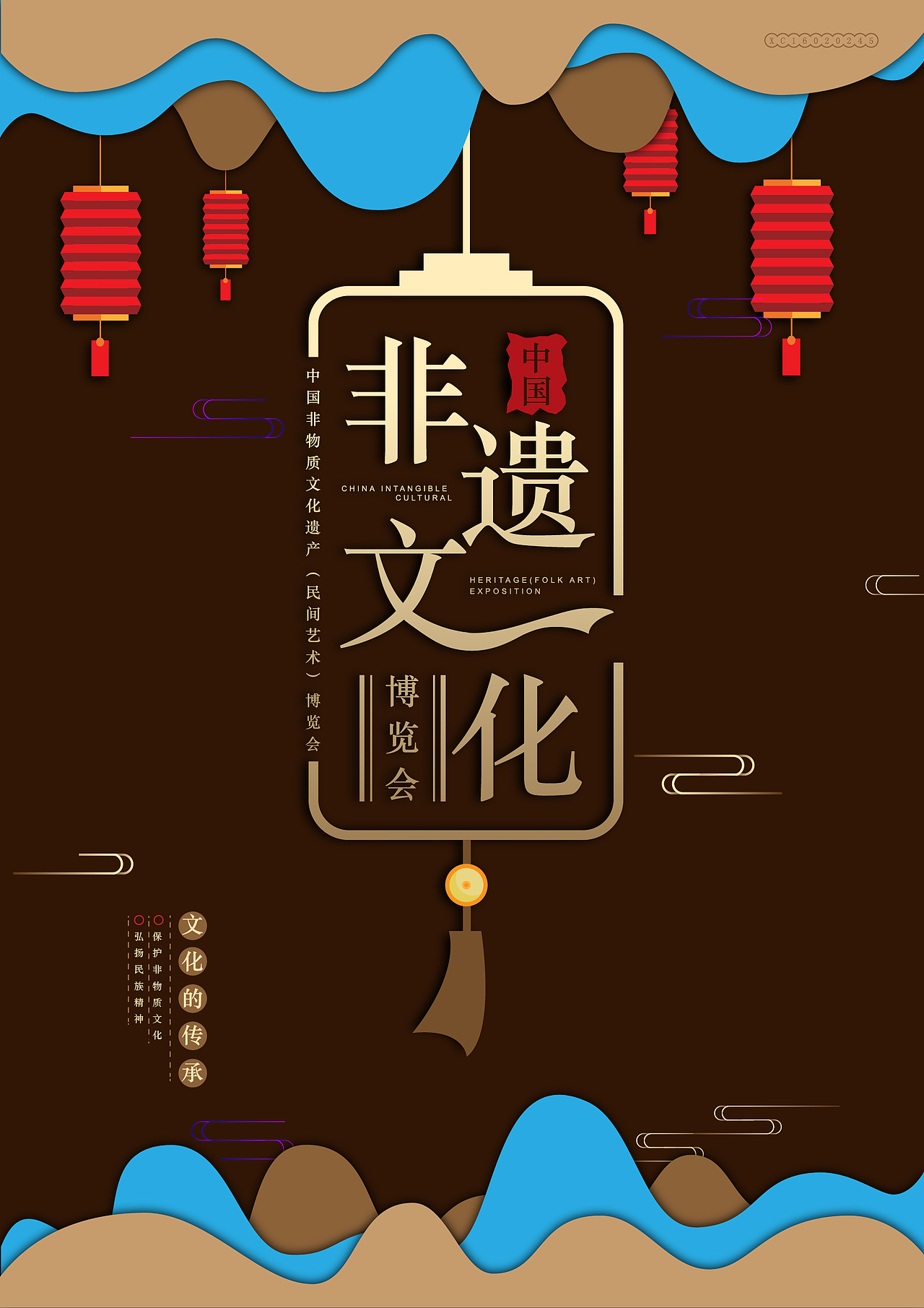 头脑风暴▪️海报设计（图ZMTQ5MTMzNjg4） - 海报 - 站酷设计师Cc何夫人原创素材 - 站酷ZCOOL