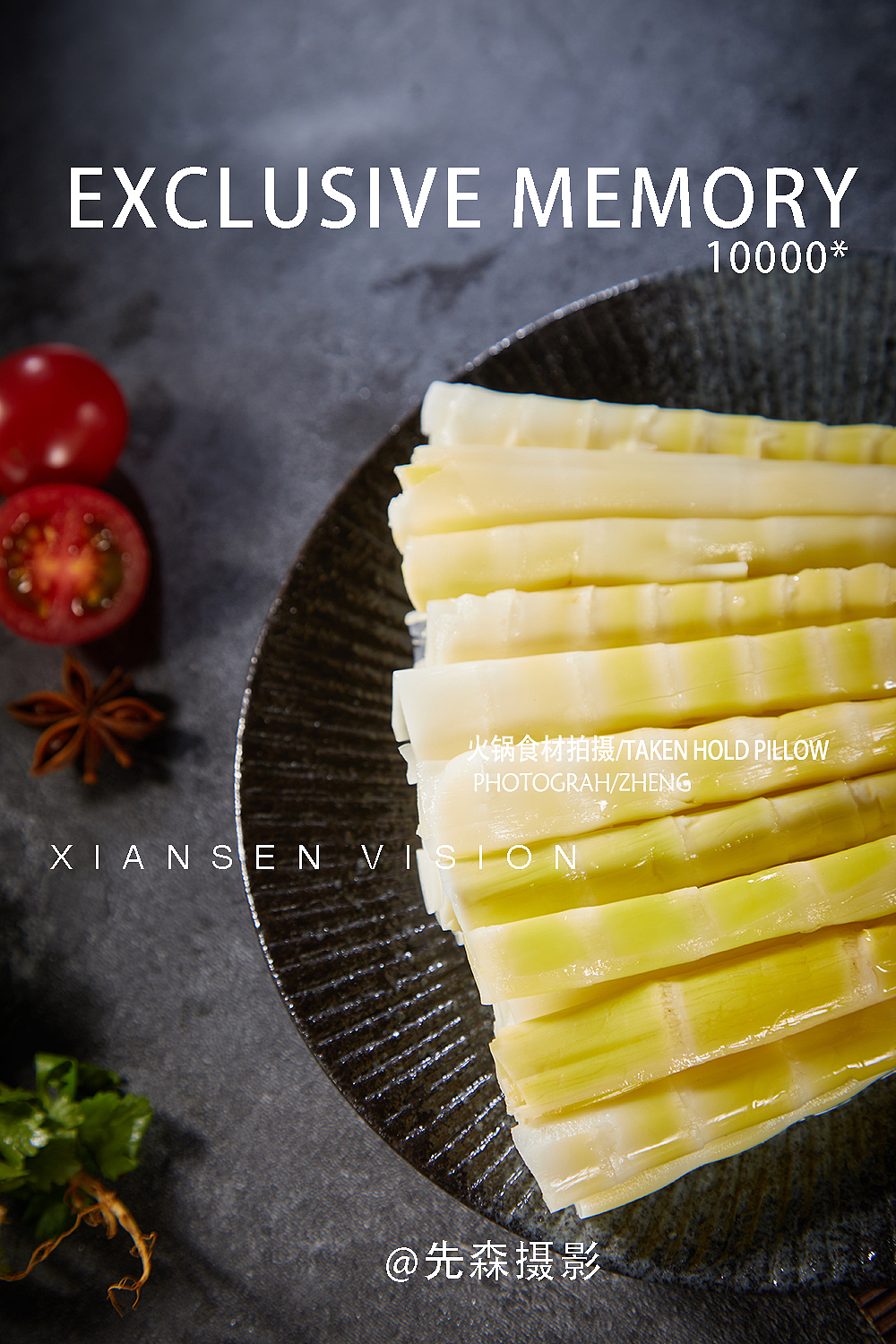 成都美食拍摄 摄影 火锅食材拍摄（图ZMjE4ODU1MjA4） - 产品摄影 - 站酷设计师关耳先森美食摄影原创素材 - 站酷ZCOOL