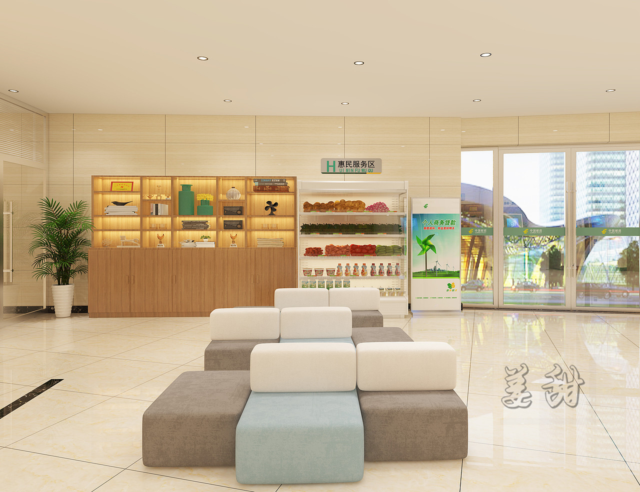 邮政银行效果图作品赏析