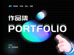 ui作品集