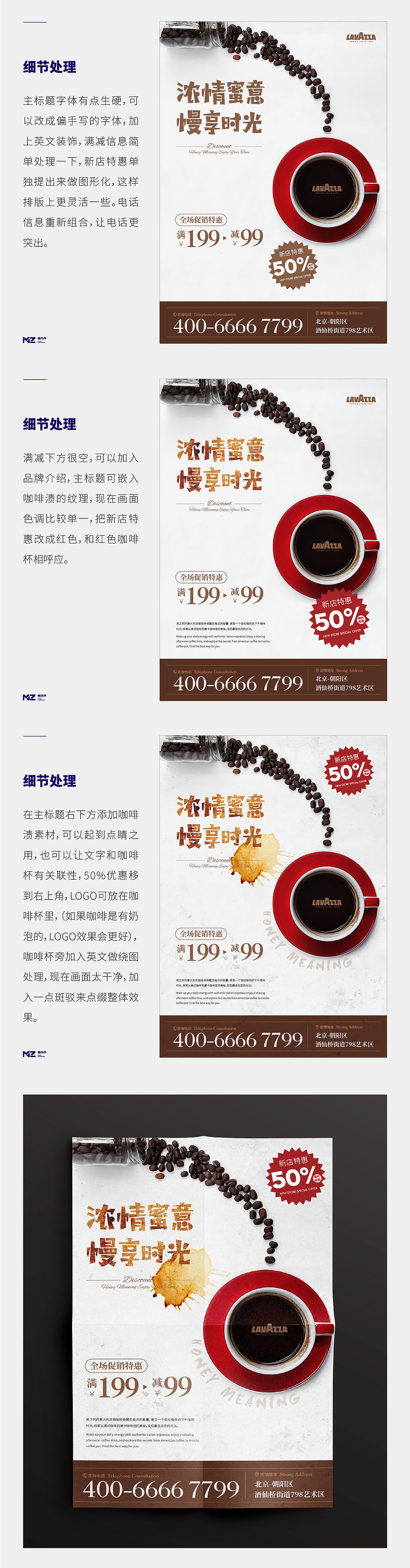 关于设计知识（图ZMjY1NTAyNzky） - 其他平面 - 站酷设计师温莎JOLLIN原创素材 - 站酷ZCOOL