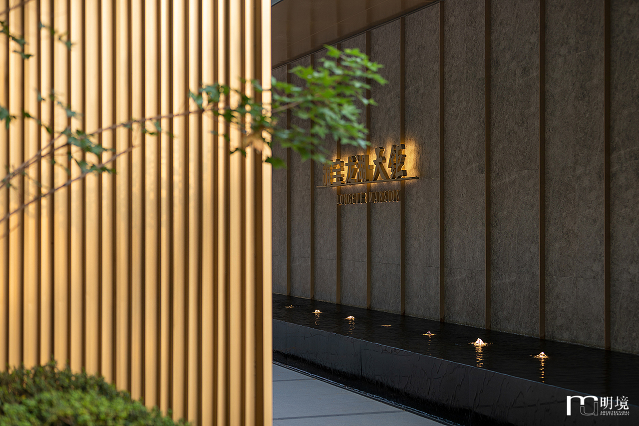 郑州雅宝.龙湖天钜（图ZMjcwMjI4NTk2） - 环境/建筑摄影 - 站酷设计师明境建筑摄影原创素材 - 站酷ZCOOL