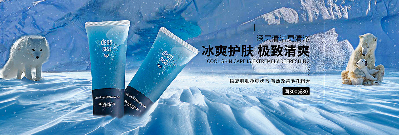 banner（图ZMjk1MTY3NTI0） - 品牌 - 站酷设计师Z934872798原创素材 - 站酷ZCOOL