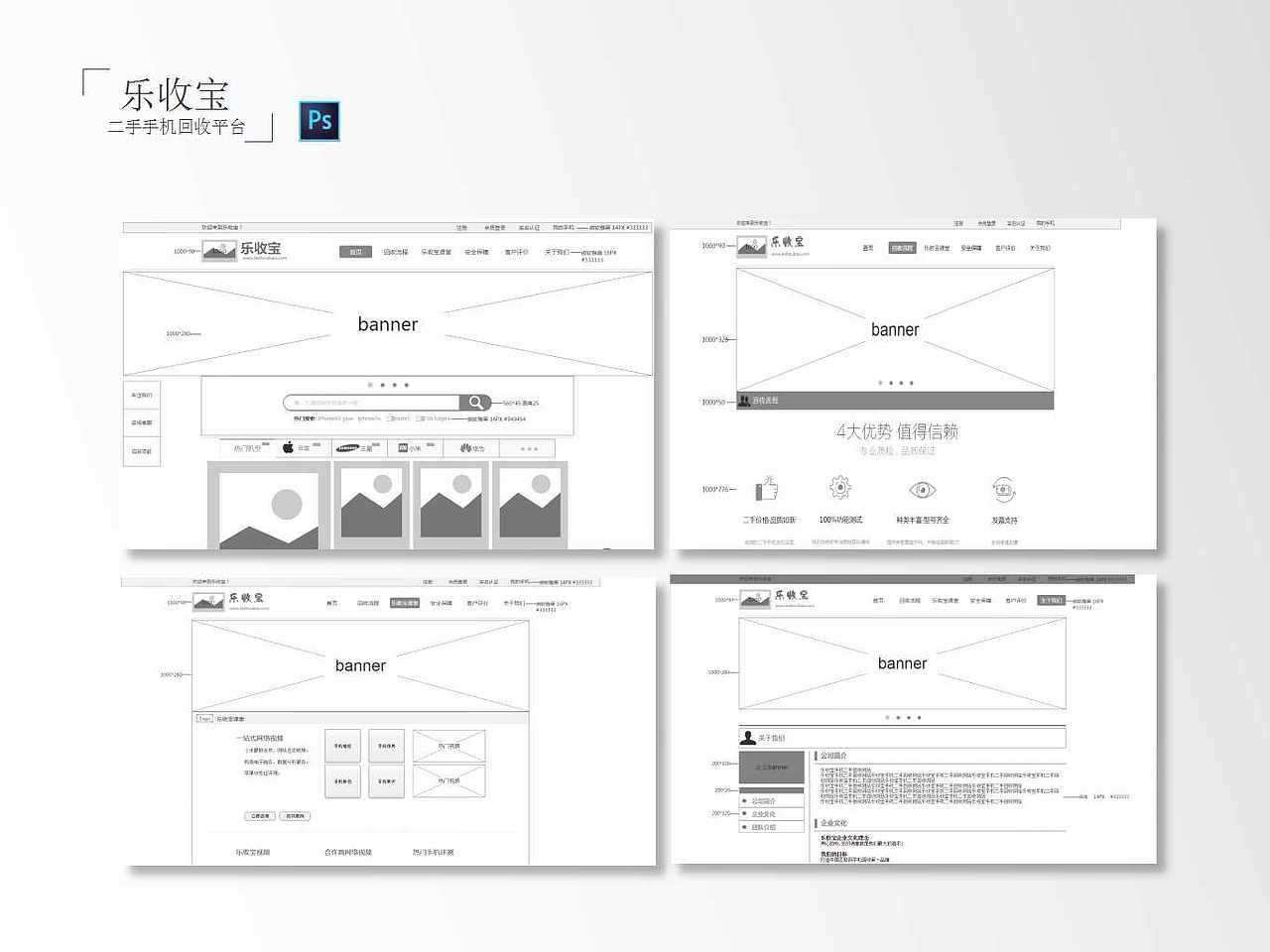 2年工作经验资深UI设计师王国强作品集（图ZNjIzMDcxNDQ=） - APP界面 - 站酷设计师UI设计师小王原创素材 - 站酷ZCOOL