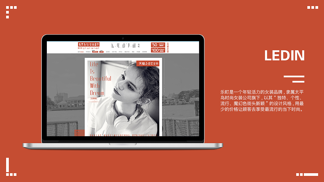 2017-2019作品集（图ZMTUzNDcwNzc2） - 其他UI - 站酷设计师壮士你的奶瓶掉了原创素材 - 站酷ZCOOL