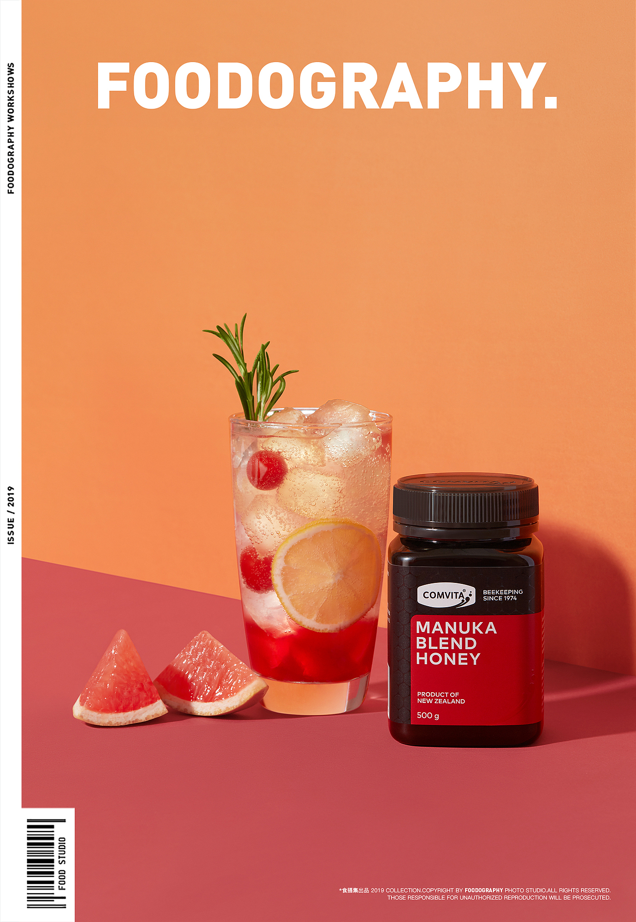 电商摄影 | comvita新西兰蜂蜜 ✖ foodography