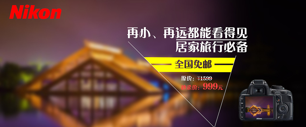 ，（图ZMTg1ODY0NTQw） - 图案 - 站酷设计师Z38962586原创素材 - 站酷ZCOOL