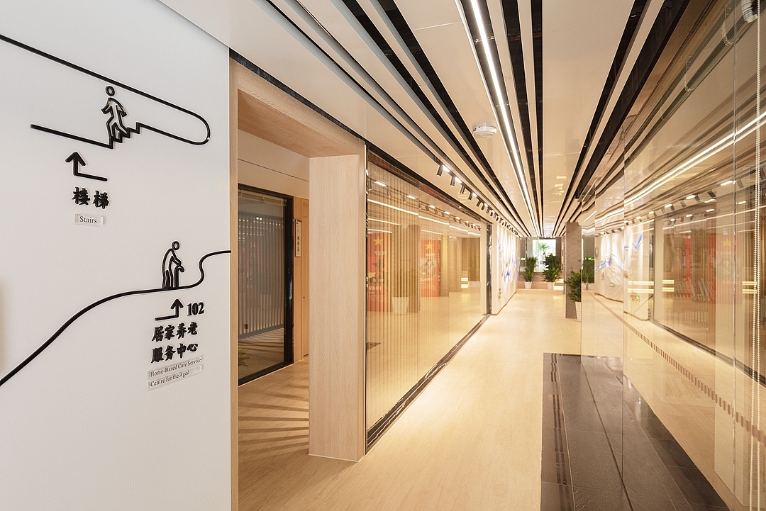 公共空间——西兴街道党群服务中心