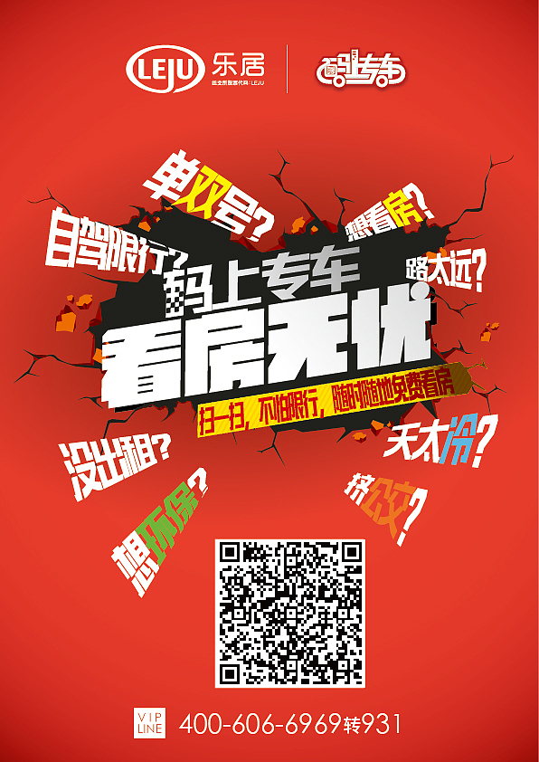 各種工作圖（圖ZNjY2NzI4ODA=） - 其他平面 - 站酷設(shè)計師黑熊2013原創(chuàng)素材 - 站酷ZCOOL