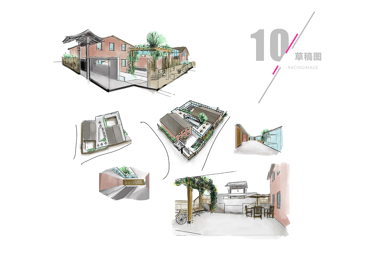 老少农村生活体验中心(规划方案)