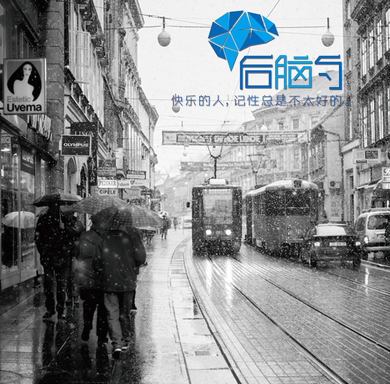 后脑勺 字体设计（图ZMTU1MzUzNTY=） - 字体/字形 - 站酷设计师差不多小姐920701原创素材 - 站酷ZCOOL