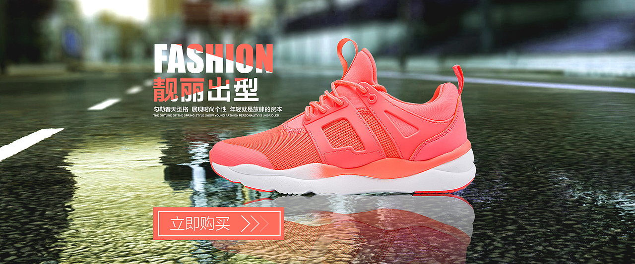 banner（图ZODkwNTkyMDg=） - 运营设计 - 站酷设计师静静758原创素材 - 站酷ZCOOL