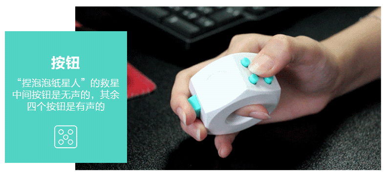 减压魔戒详情页（图ZOTcyNDc5NDA=） - 电商 - 站酷设计师楓橋聽雨原创素材 - 站酷ZCOOL