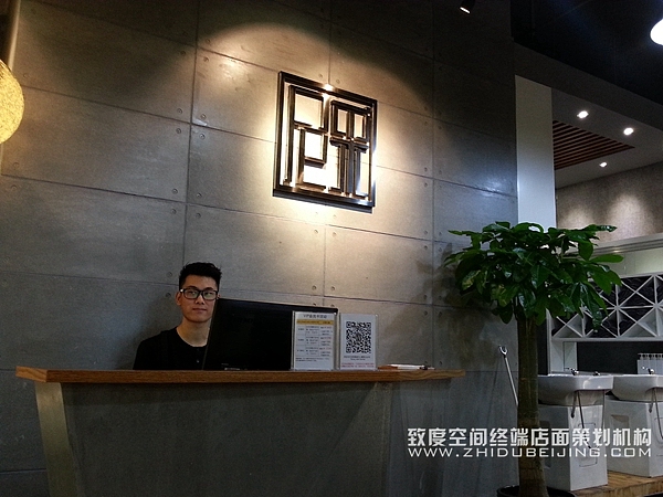 北京三里屯尼采发廊设计（图ZMTM3MjAyNzI4） - 家装设计 - 站酷设计师致度空间原创素材 - 站酷ZCOOL