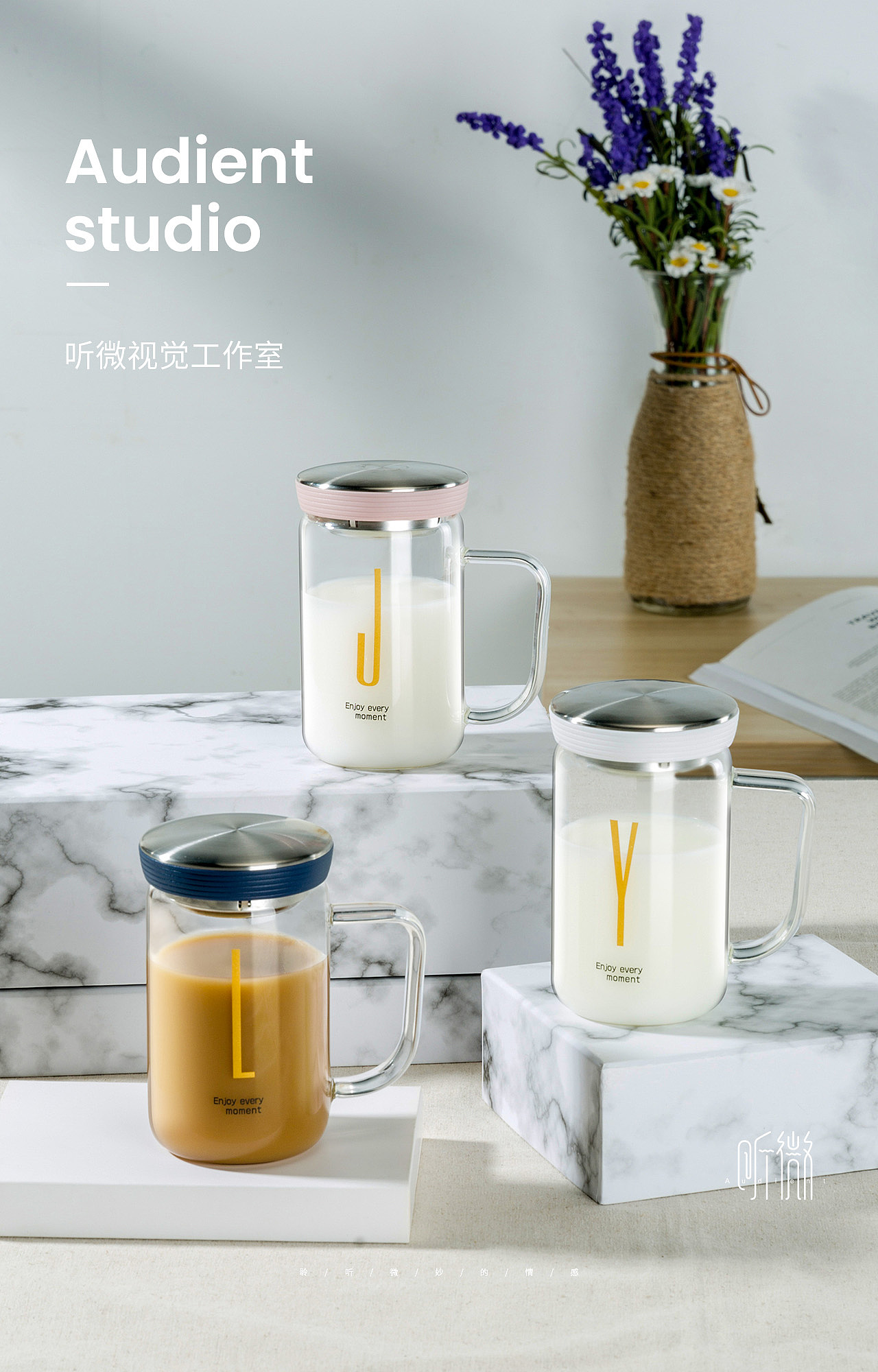字母办公杯（图ZMTU5NTkzNjQ0） - 产品摄影 - 站酷设计师听微视觉原创素材 - 站酷ZCOOL