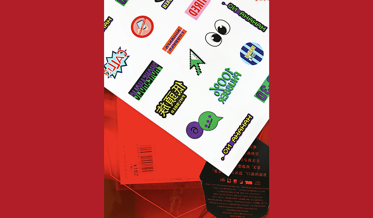 2017 / ANNAKIKI 2018S/S MILAN FASHION WEEK