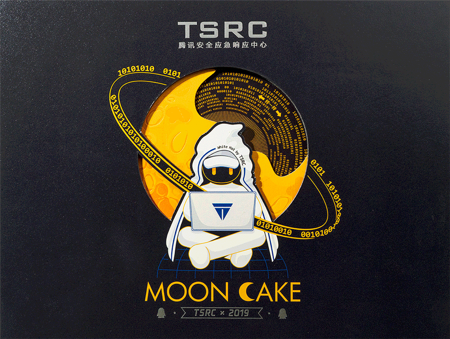 2019腾讯TSRC中秋节礼品(图ZMjAwNTcyODYw) - 包装 - 站酷设计师进退设计原创素材 - 站酷ZCOOL