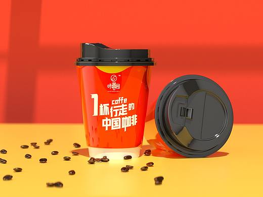 轻奢咖啡-包装(味蕾园)