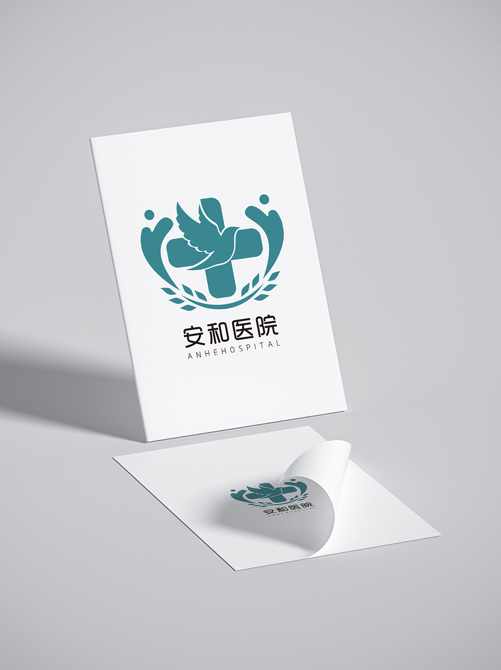医药康护机构医院院徽招牌图标logo定制（图ZMzEzODc3MzYw） - Logo - 站酷设计师双子设计原创素材 - 站酷ZCOOL