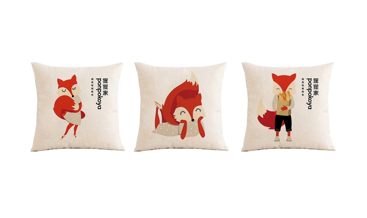 狸狸家 | ponpokoya（图ZMTA0NDg0OTEy） - 品牌 - 站酷设计师旭東原创素材 - 站酷ZCOOL