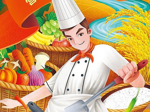 包装插画案例小结