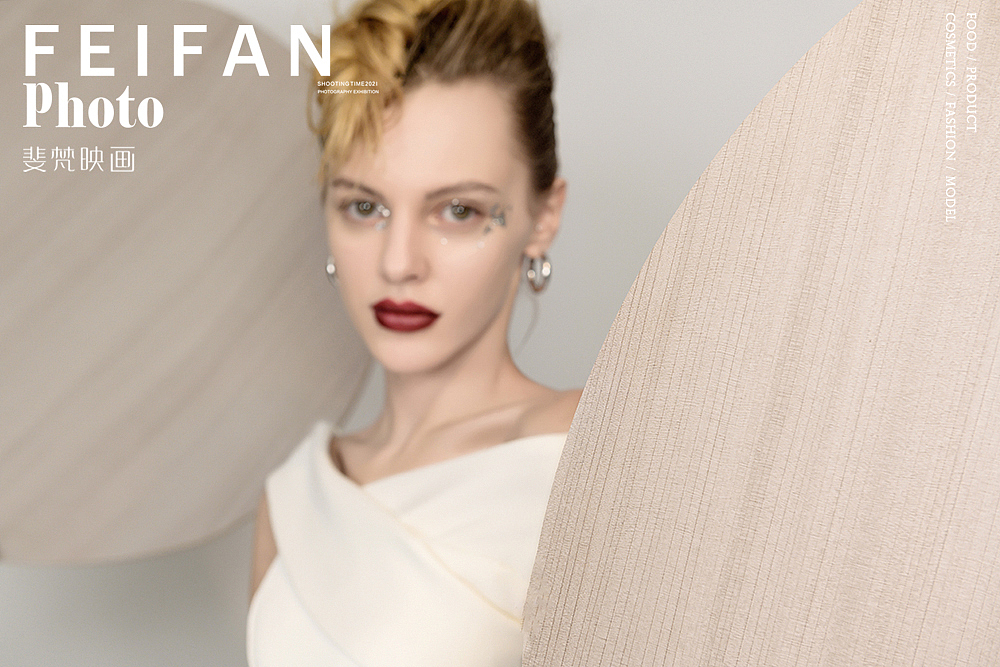 成都斐梵画#品牌板材模特拍摄（图ZMjg3MjM5NjU2） - 人像摄影 - 站酷设计师斐梵映画原创素材 - 站酷ZCOOL