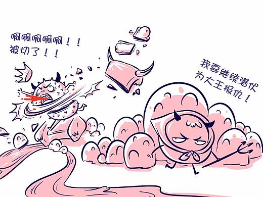 【条漫】乳腺健康科普漫画