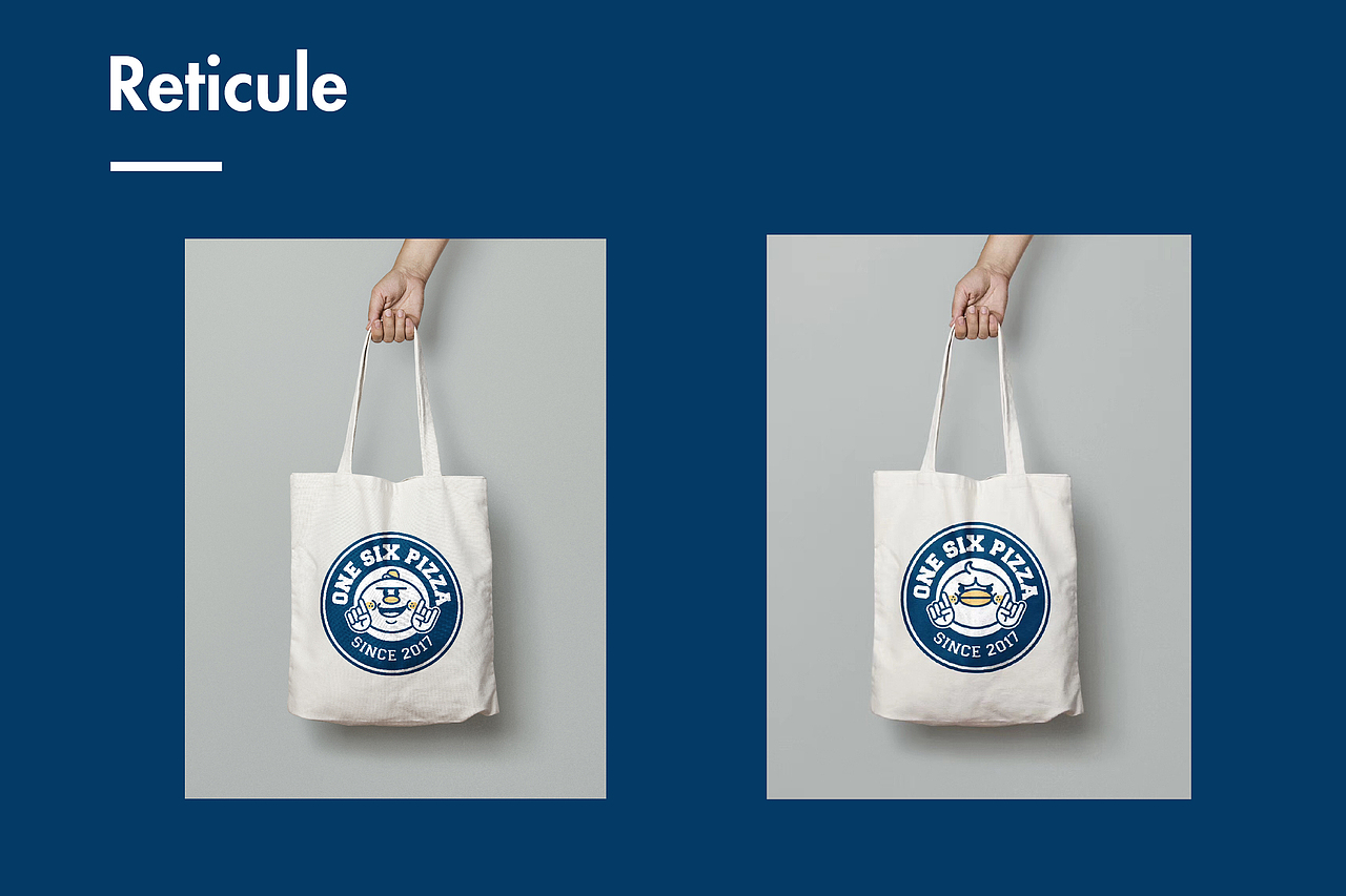 餐饮品牌设计 —— 一六披萨（图ZOTg3NDM2ODQ=） - 品牌 - 站酷设计师肥猫王子原创素材 - 站酷ZCOOL