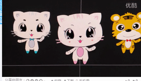 cocos人物動(dòng)畫，道具動(dòng)畫（圖ZMTAzMzQ4MzMy） - 獨(dú)立游戲 - 站酷設(shè)計(jì)師8339569sjm原創(chuàng)素材 - 站酷ZCOOL