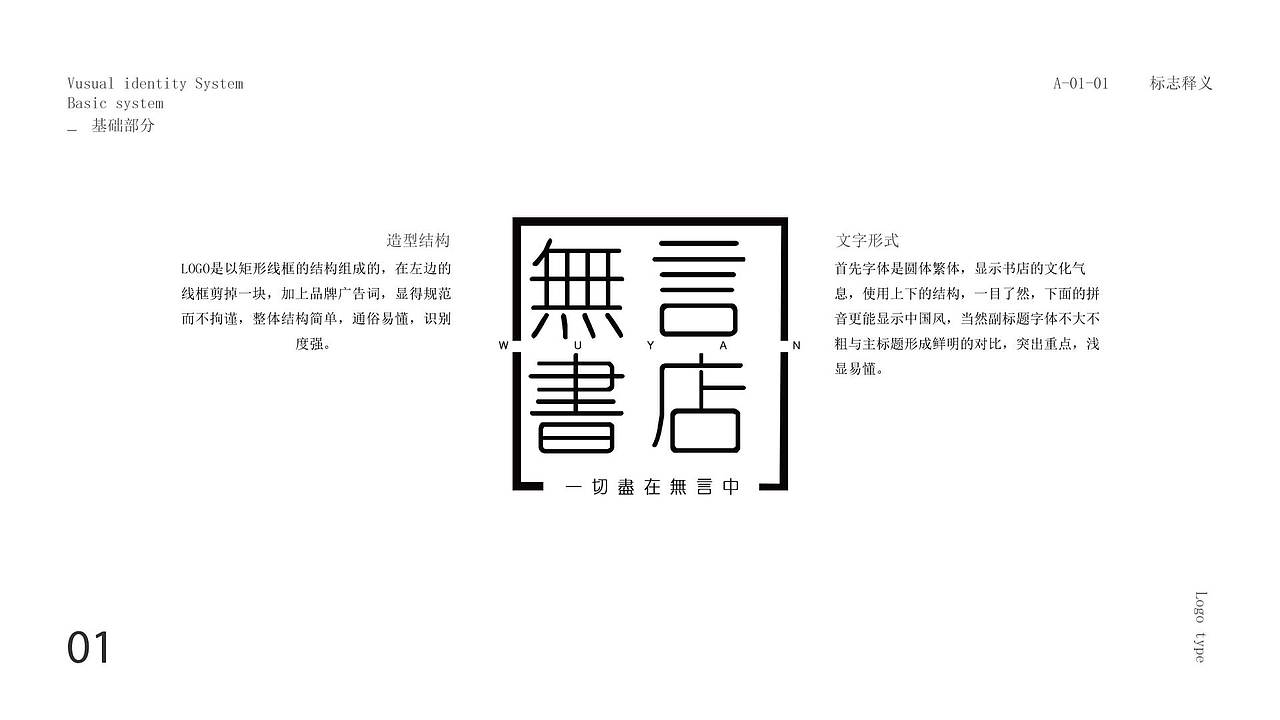 作品集（图ZMTU0NTY2MTA4） - 其他UI - 站酷设计师丑丑_原创素材 - 站酷ZCOOL