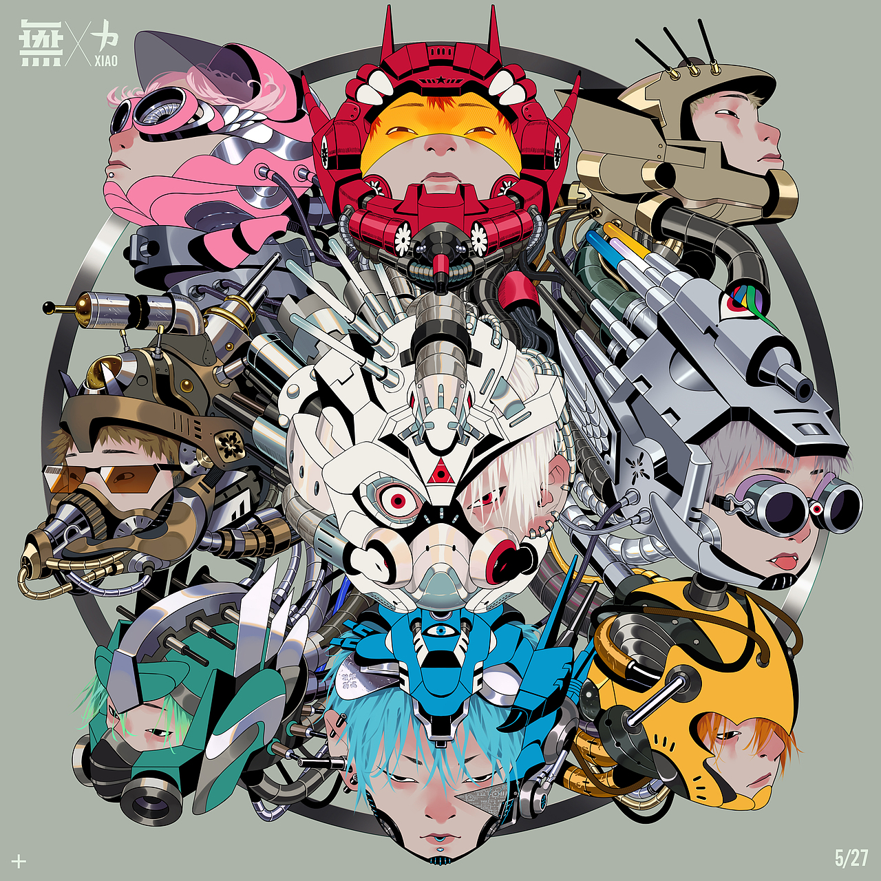 小力(杂记)(图ZMTYwODEzODA4) - 艺术插画 - 站酷设计师孙无力原创素材 - 站酷ZCOOL