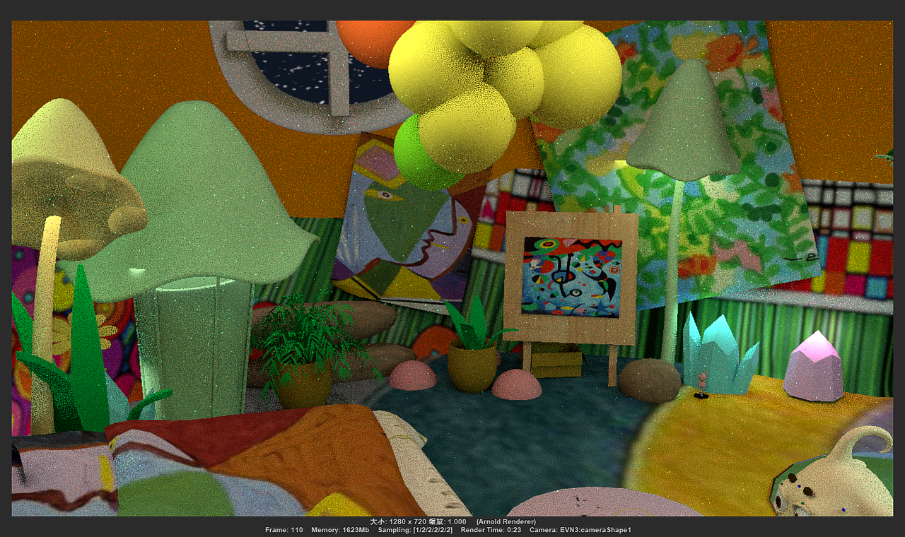 2020届天津理工大学动画系毕设作品《逐星》