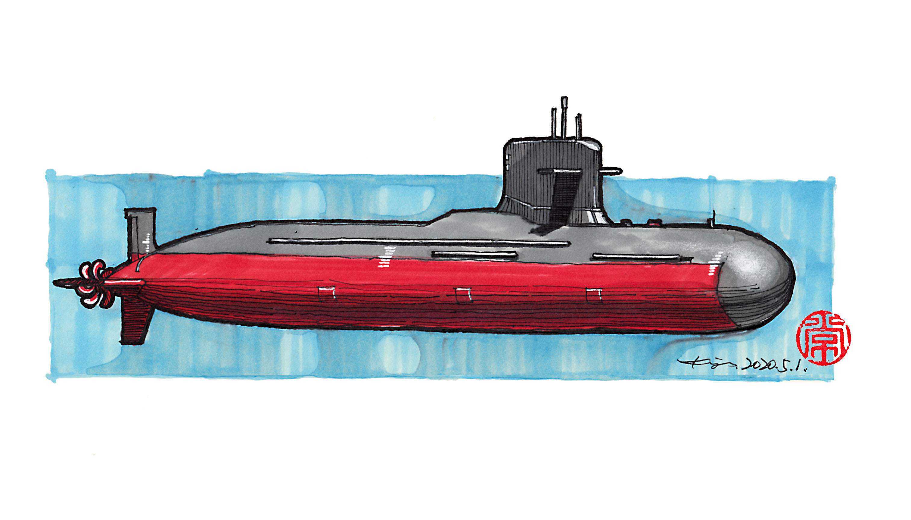 核潜艇怎么画军用图片