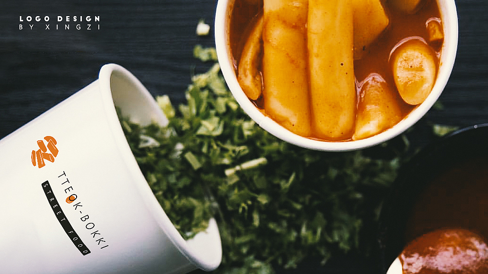 Logo设计 | Street Food | 辣炒年糕专营店（图ZMjE0NTQ4MzMy） - Logo - 站酷设计师猫小杏原创素材 - 站酷ZCOOL