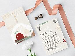 鲜花