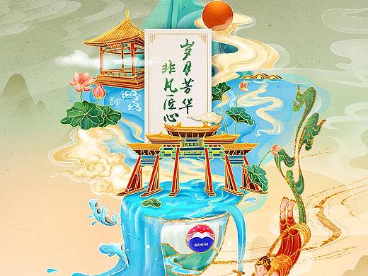 贵州茅台济南站品鉴会