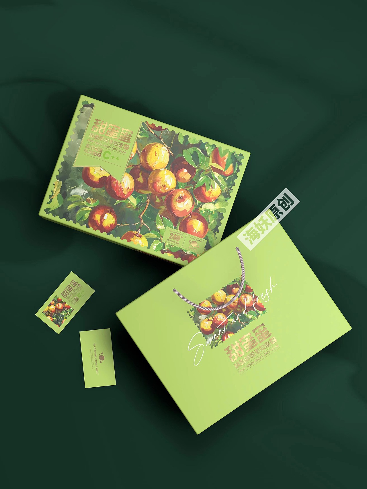 ｛原创｝冬枣水果食品礼盒手绘插画包装设计（图ZMzc1MzQwMTU2） - 包装 - 站酷设计师海妖视觉原创素材 - 站酷ZCOOL
